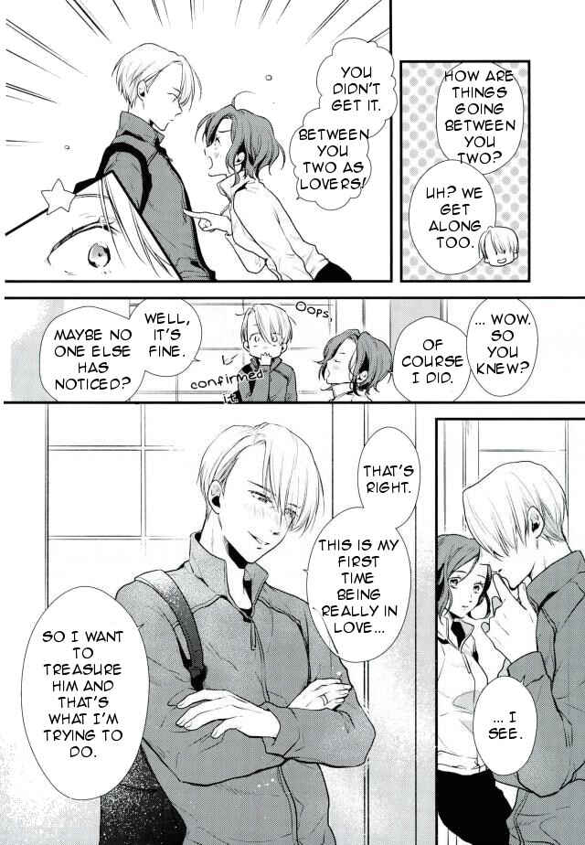 Page 9 Chapter Unknown_ba57 Yuri!!! on Ice - Suki Nandakara, Shouganai! (Doujinshi)