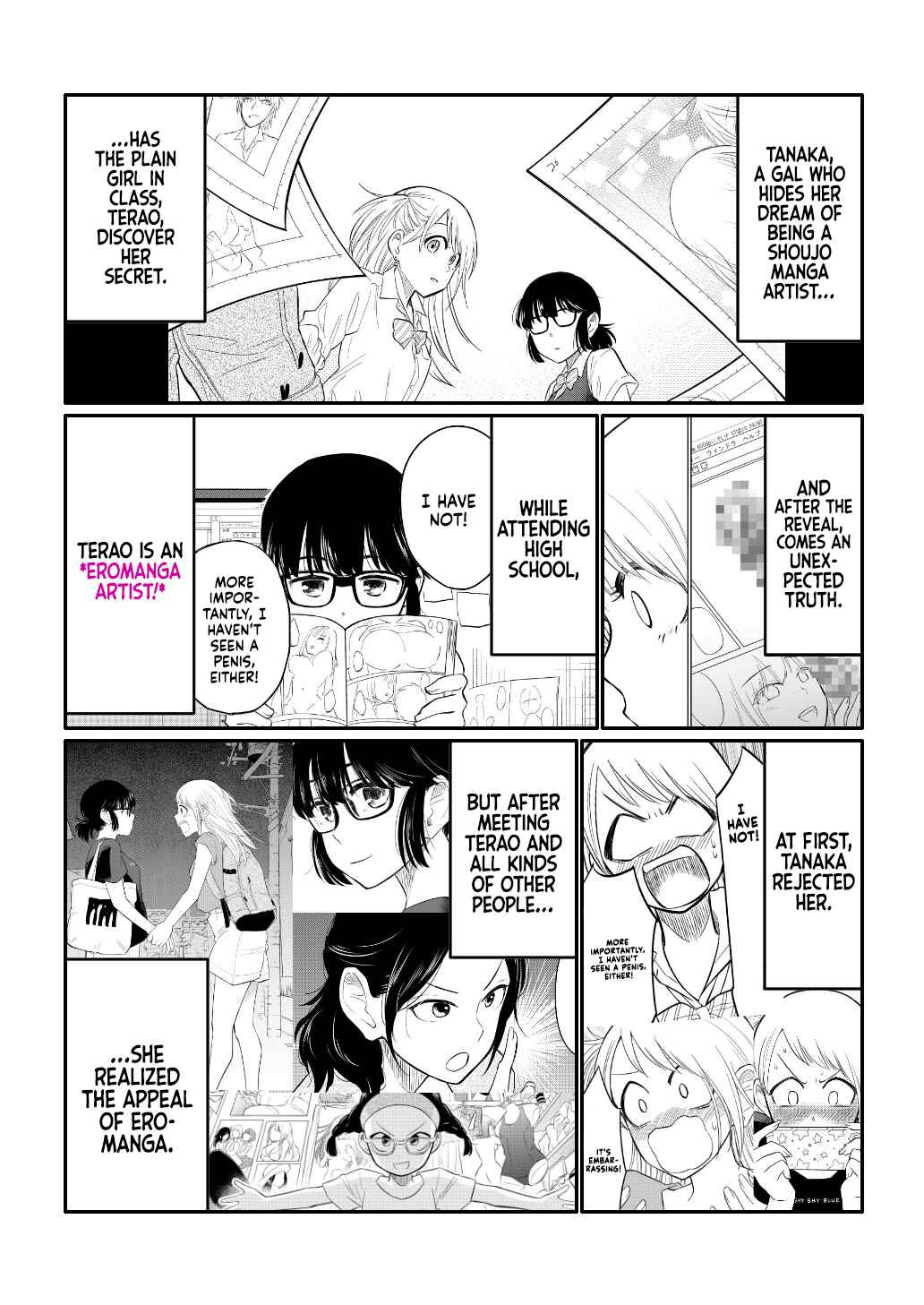 Page 1 Chapter 24 Joshi-man Twitter Extras
