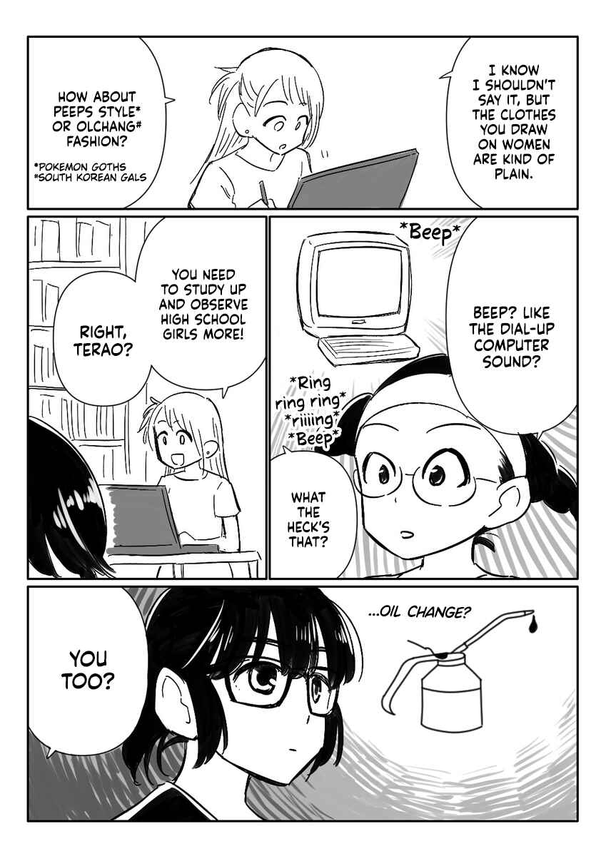 Page 1 Chapter 18 Joshi-man Twitter Extras