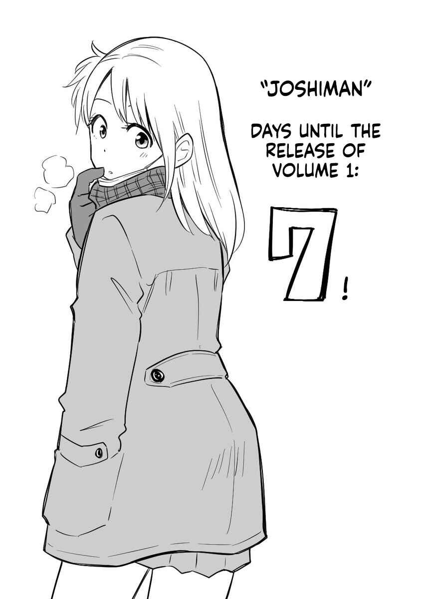 Page 1 Chapter 20 Joshi-man Twitter Extras