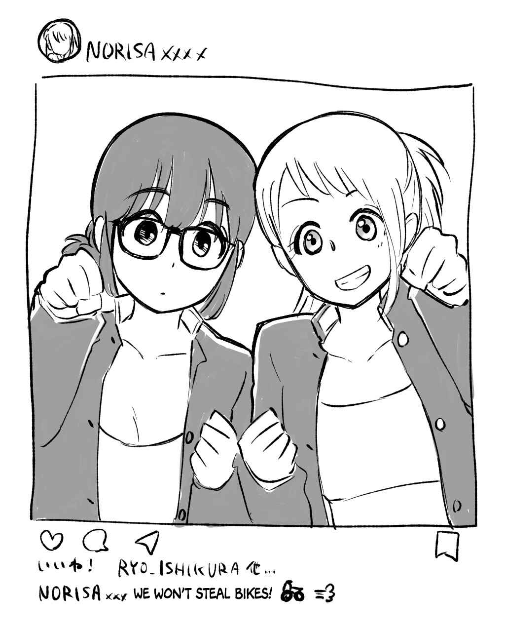 Page 1 Chapter 36 Joshi-man Twitter Extras