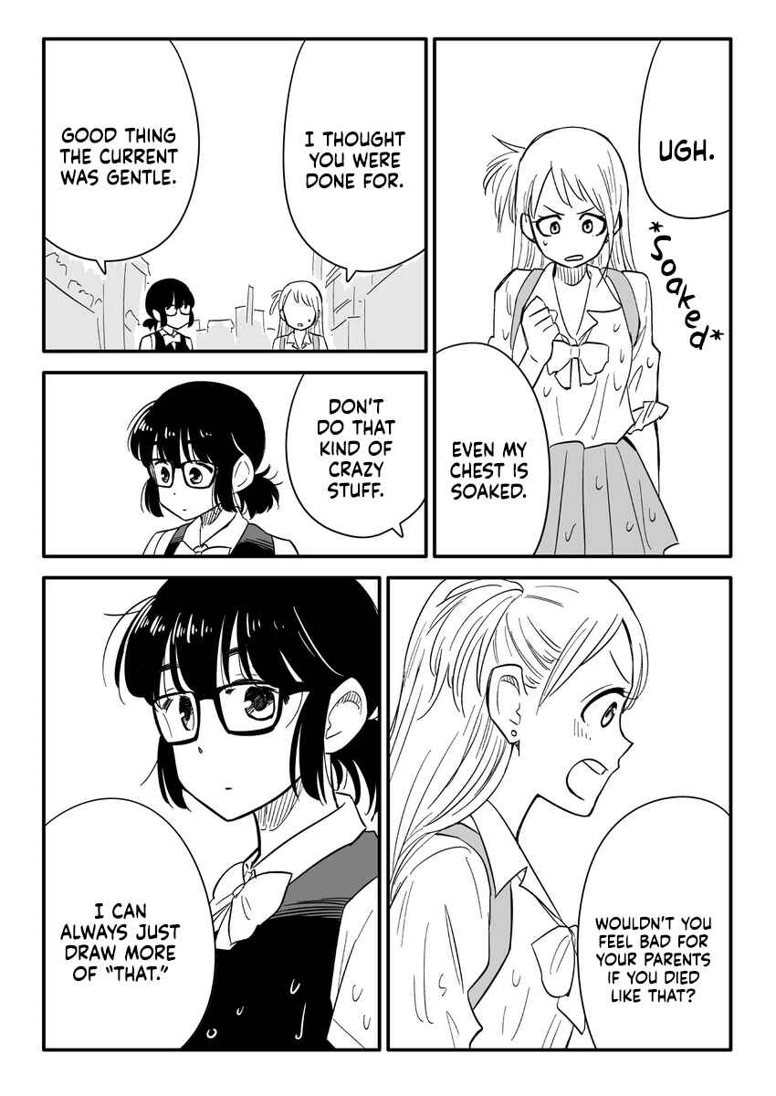 Page 1 Chapter 17 Joshi-man Twitter Extras