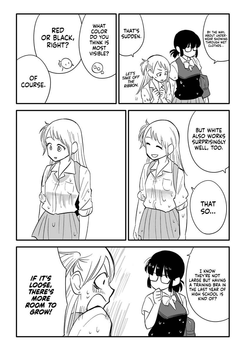 Page 3 Chapter 17 Joshi-man Twitter Extras