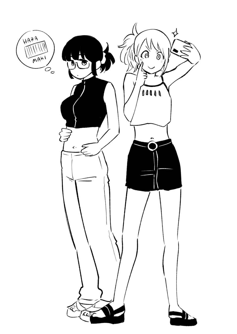 Page 1 Chapter 61 Joshi-man Twitter Extras