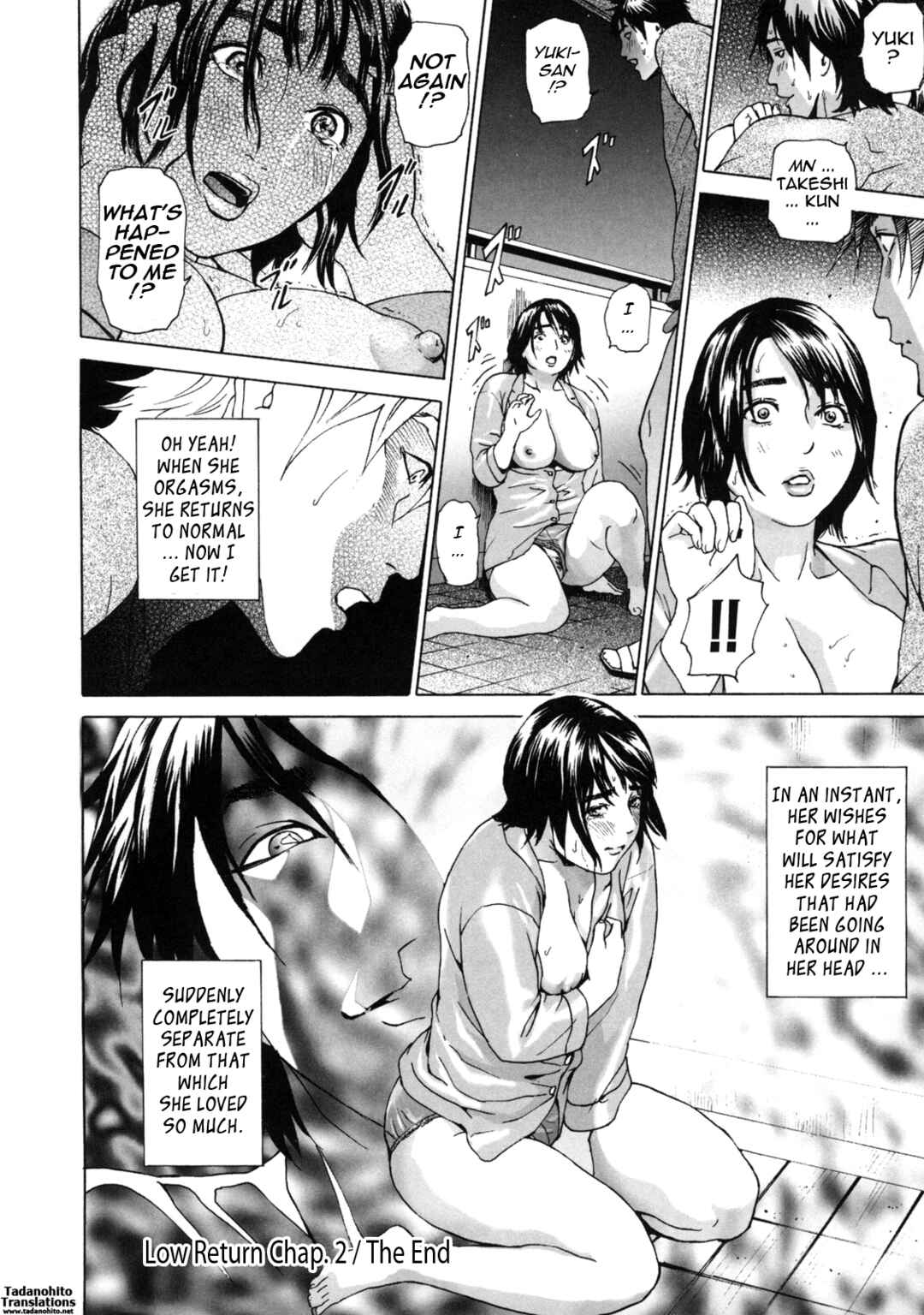 Page 19 Chapter 2 Low Return ~Older Sister~