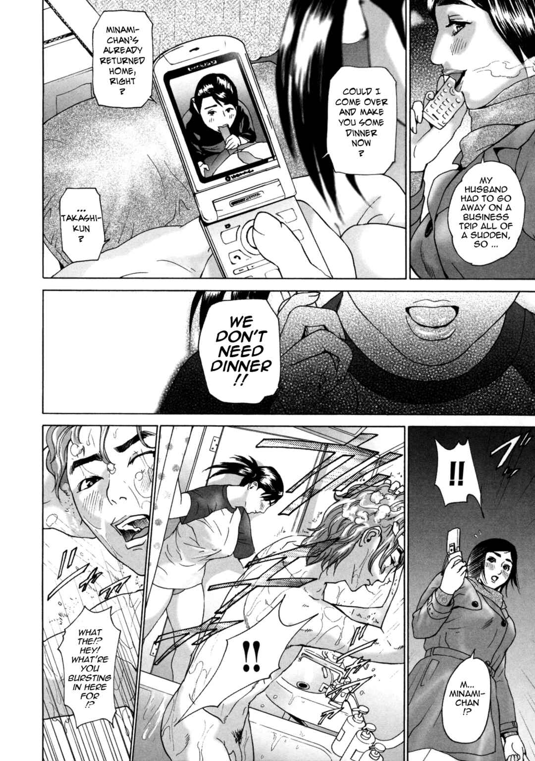 Page 4 Chapter 4 Low Return ~Older Sister~
