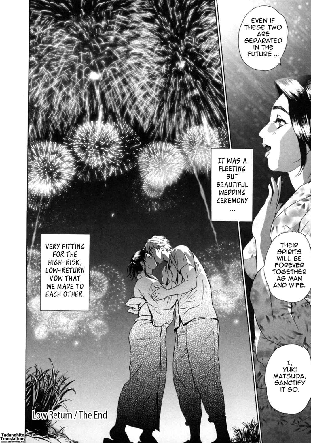 Page 20 Chapter 7 Low Return ~Older Sister~