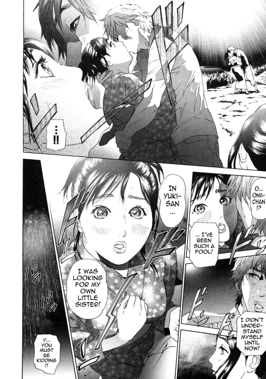 Page 4 Chapter 7 Low Return ~Older Sister~