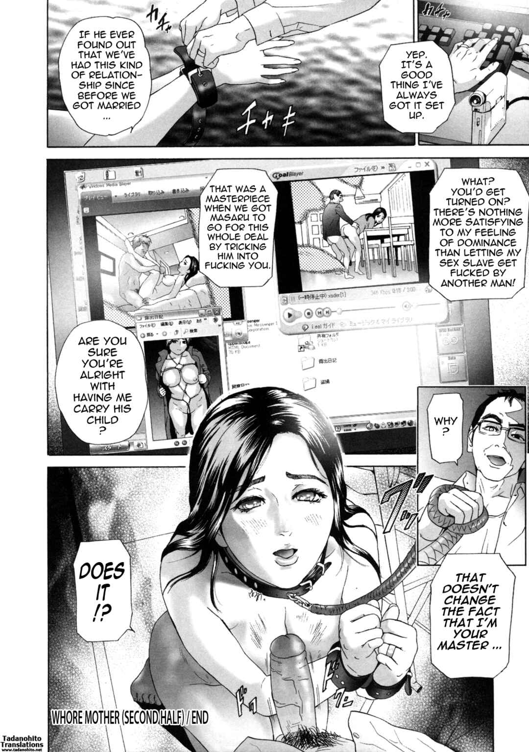 Page 20 Chapter 9 Low Return ~Older Sister~