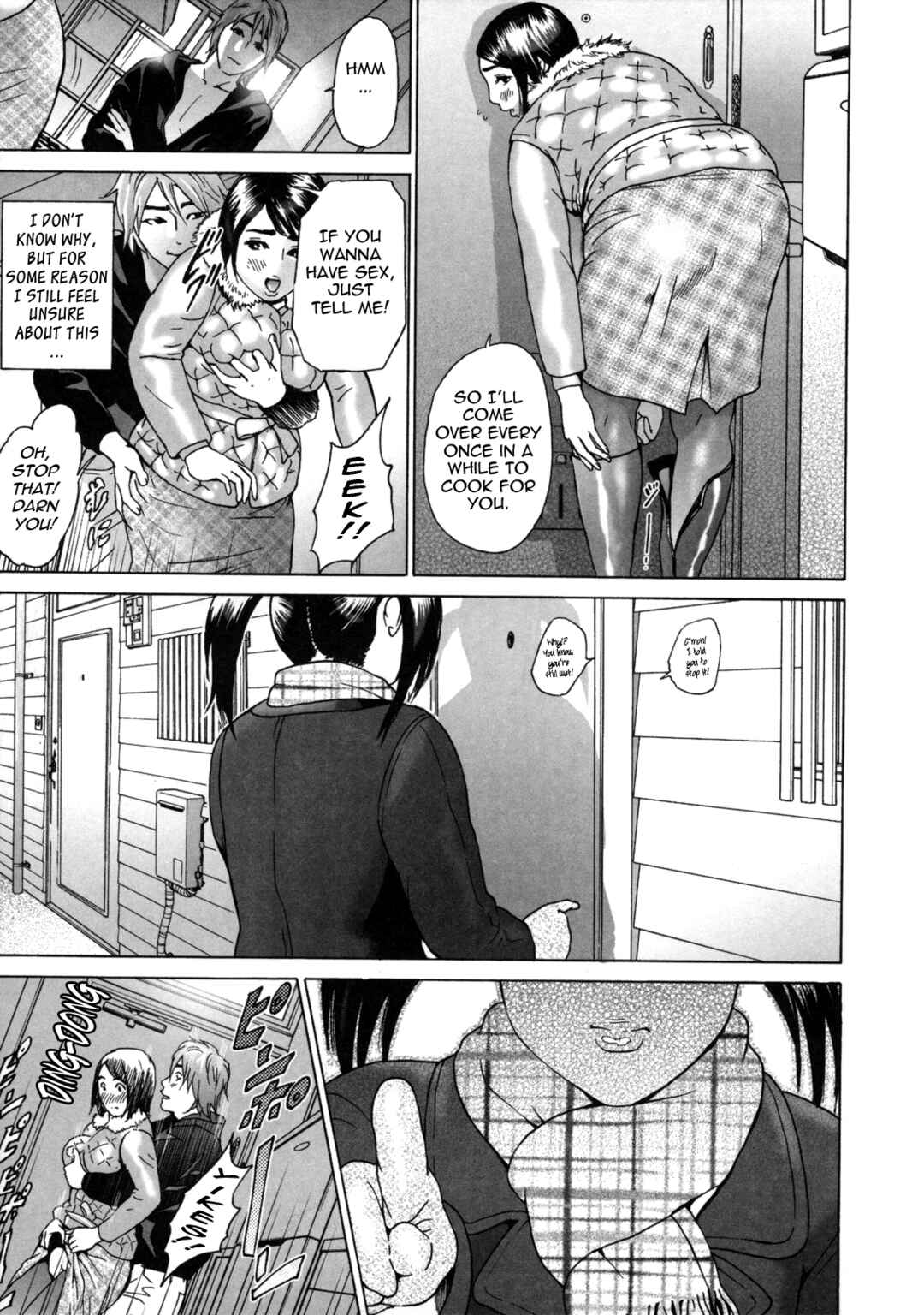 Page 19 Chapter 3 Low Return ~Older Sister~