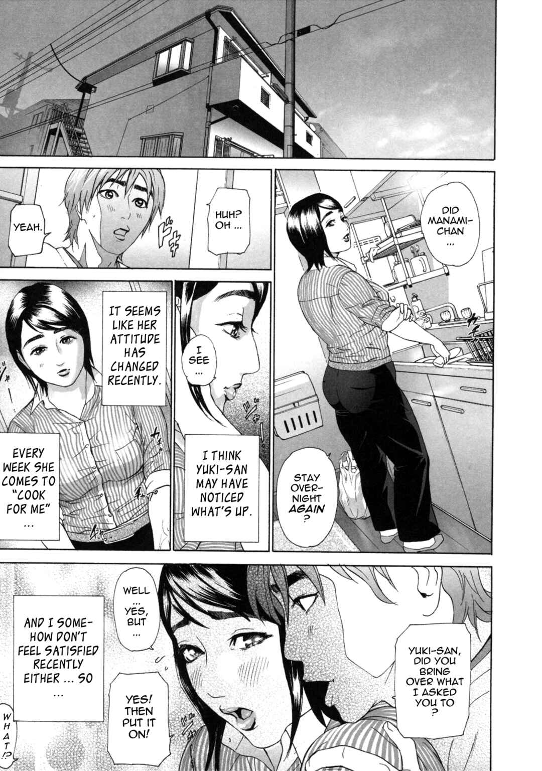 Page 11 Chapter 5 Low Return ~Older Sister~