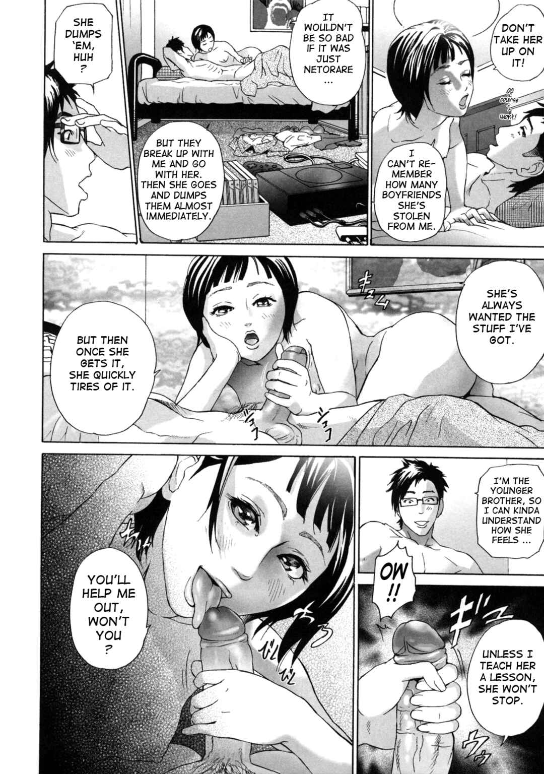 Page 8 Chapter 10 Low Return ~Older Sister~
