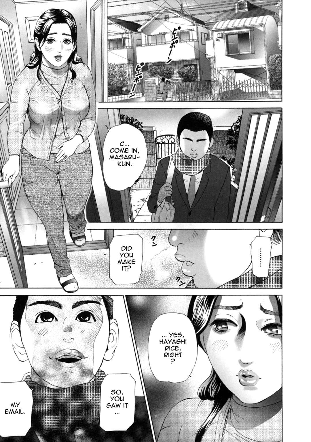 Page 1 Chapter 8 Low Return ~Older Sister~