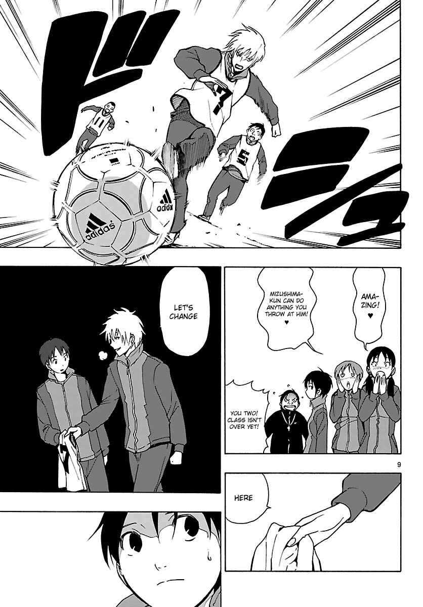 Page 10 Chapter 21 Mahou Gyoushounin Roma