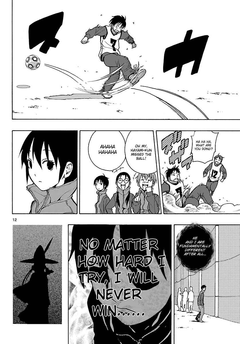Page 13 Chapter 21 Mahou Gyoushounin Roma
