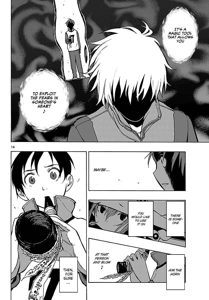 Page 15 Chapter 21 Mahou Gyoushounin Roma