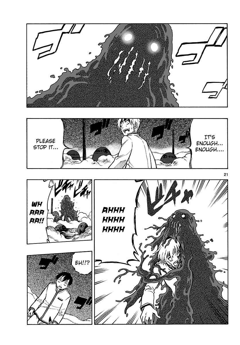 Page 22 Chapter 21 Mahou Gyoushounin Roma