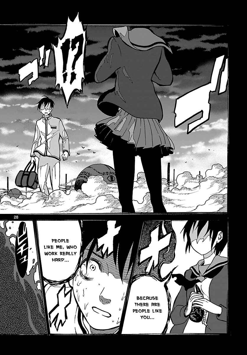 Page 29 Chapter 21 Mahou Gyoushounin Roma