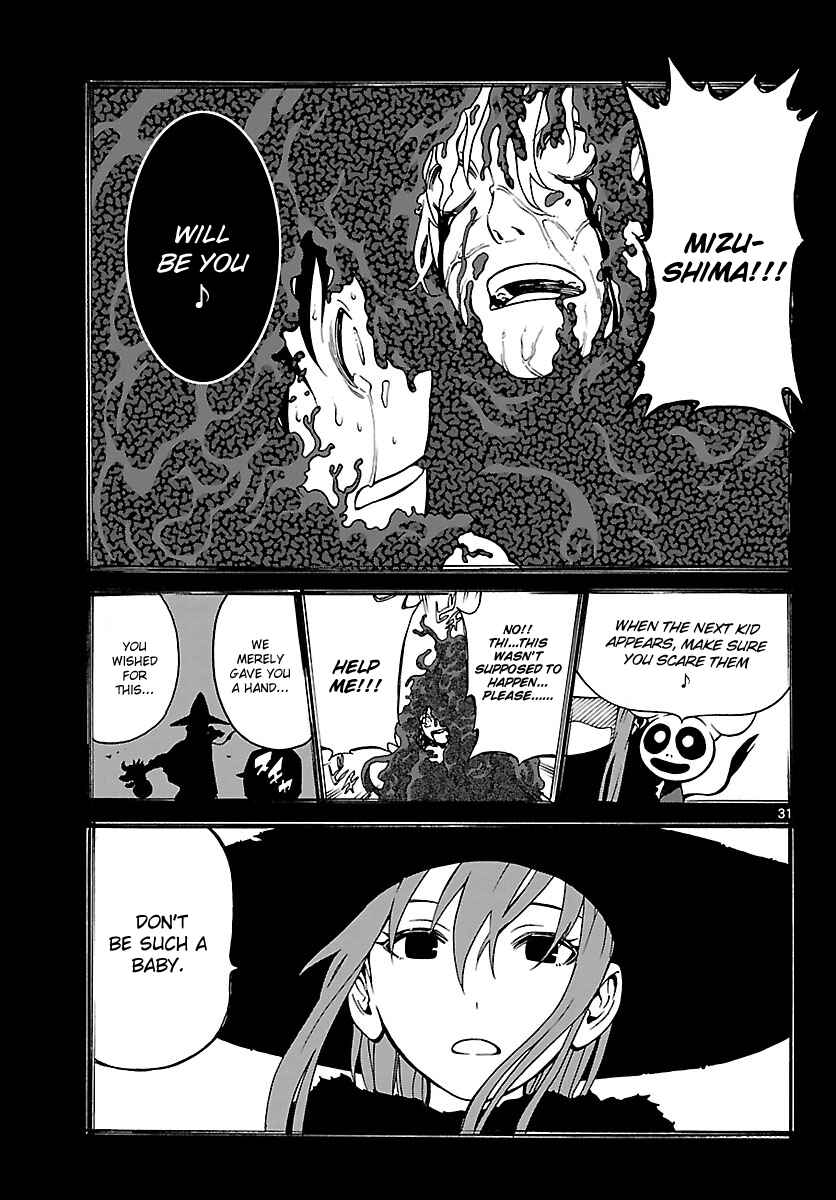 Page 32 Chapter 21 Mahou Gyoushounin Roma