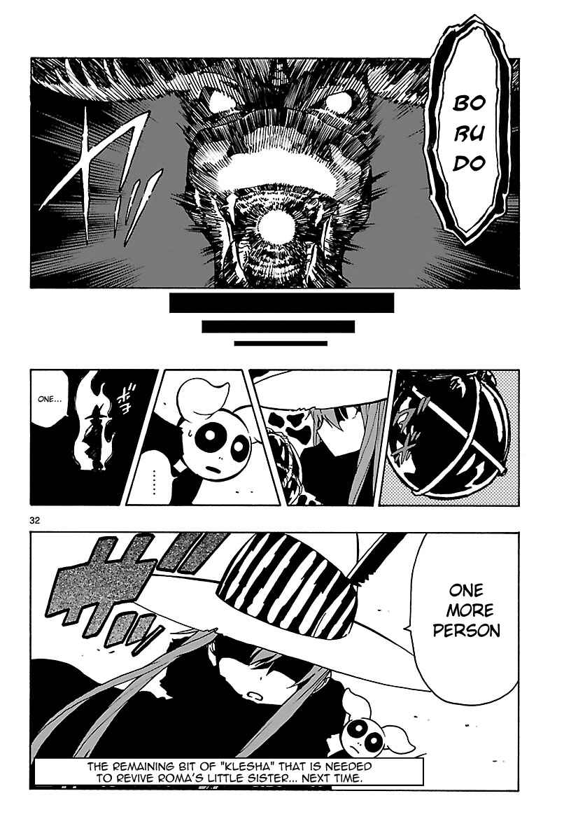 Page 33 Chapter 21 Mahou Gyoushounin Roma