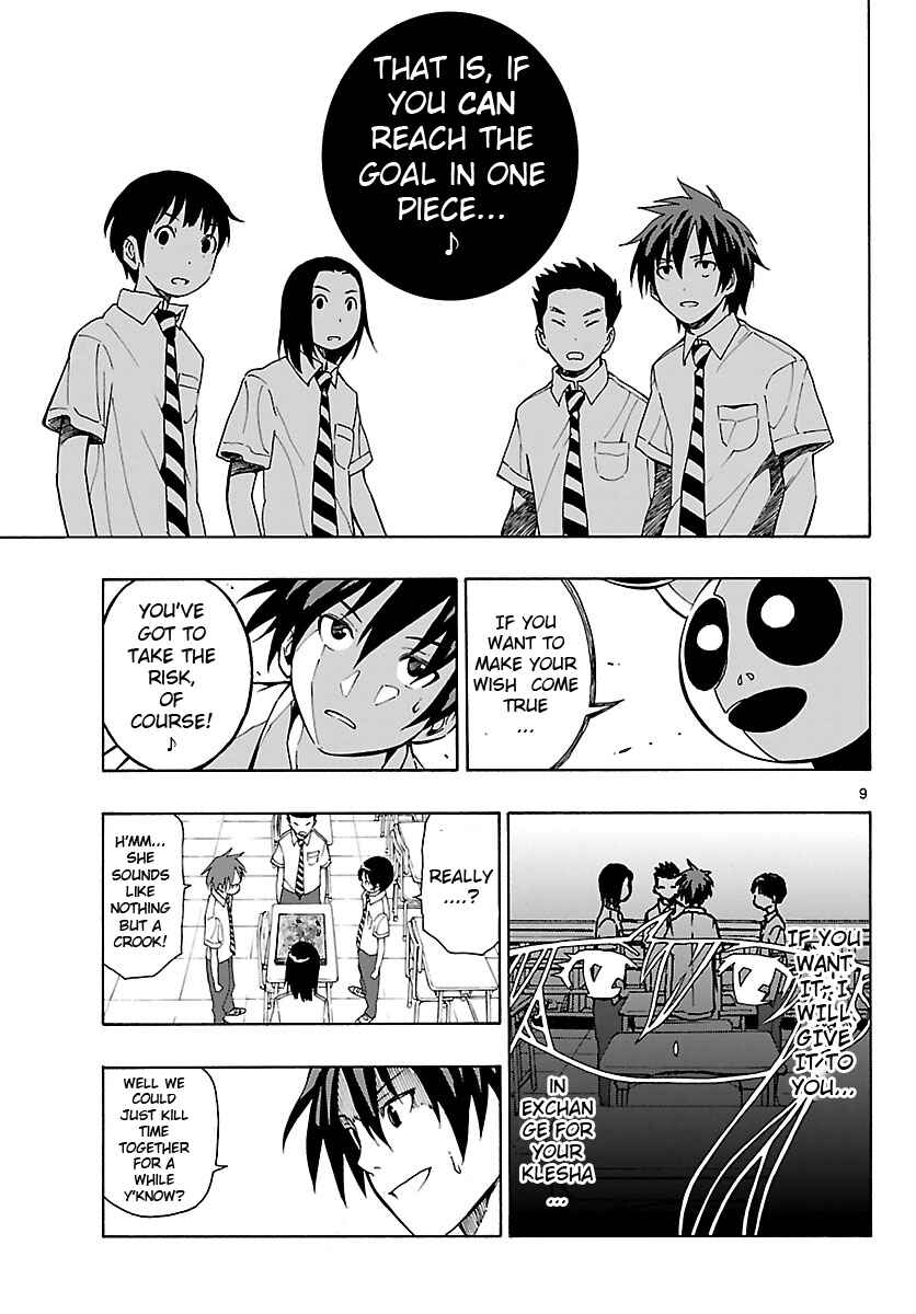 Page 10 Chapter 17 Mahou Gyoushounin Roma