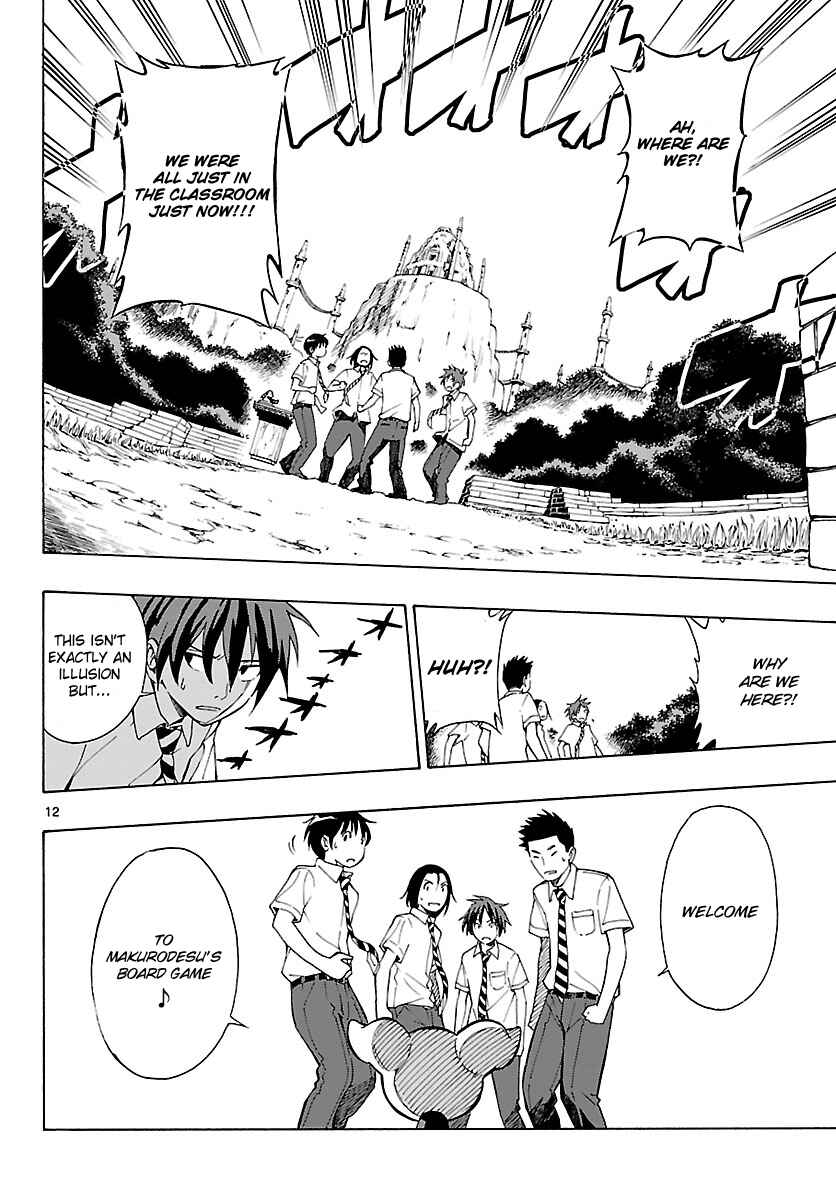 Page 13 Chapter 17 Mahou Gyoushounin Roma