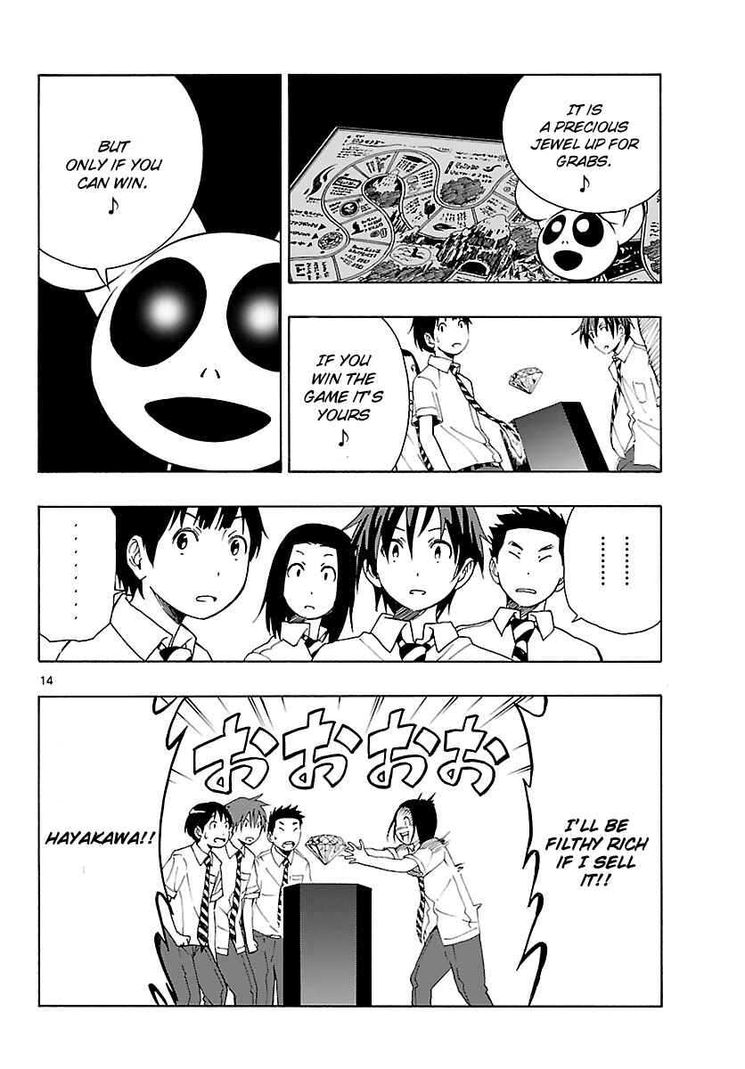 Page 15 Chapter 17 Mahou Gyoushounin Roma