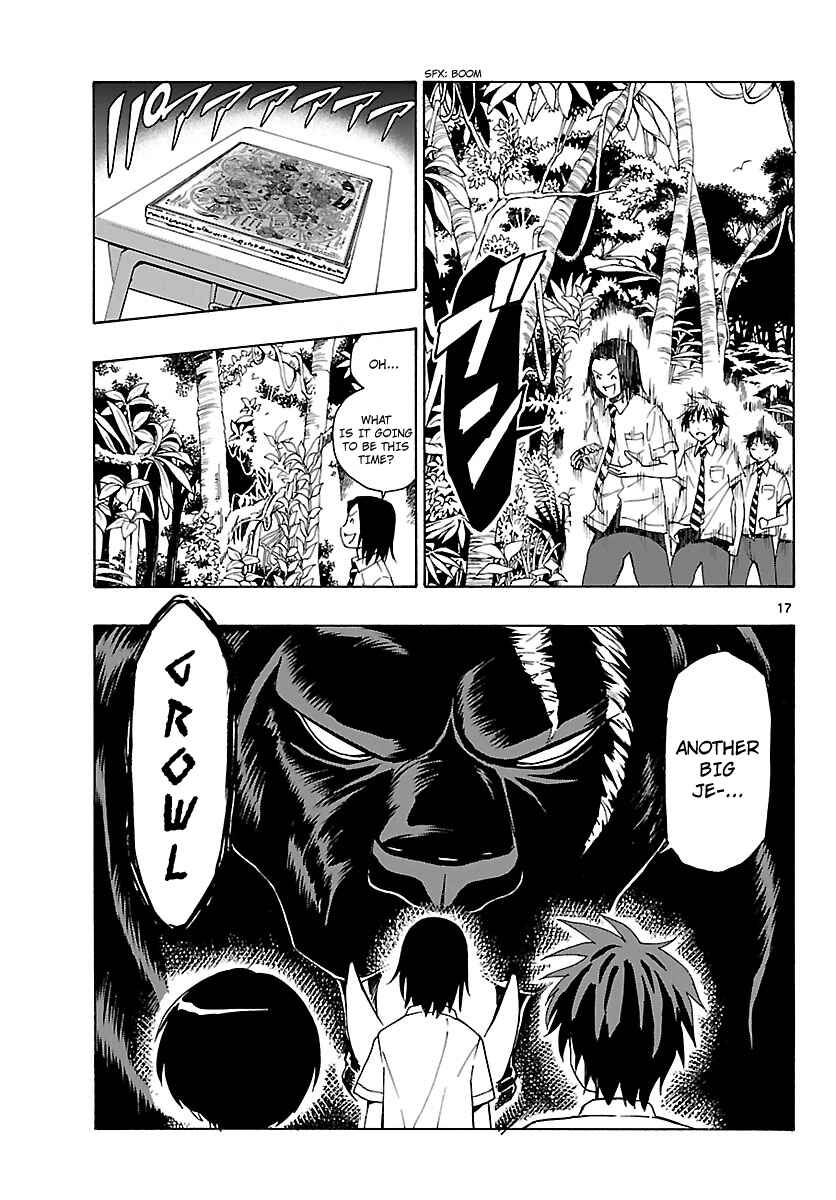 Page 18 Chapter 17 Mahou Gyoushounin Roma
