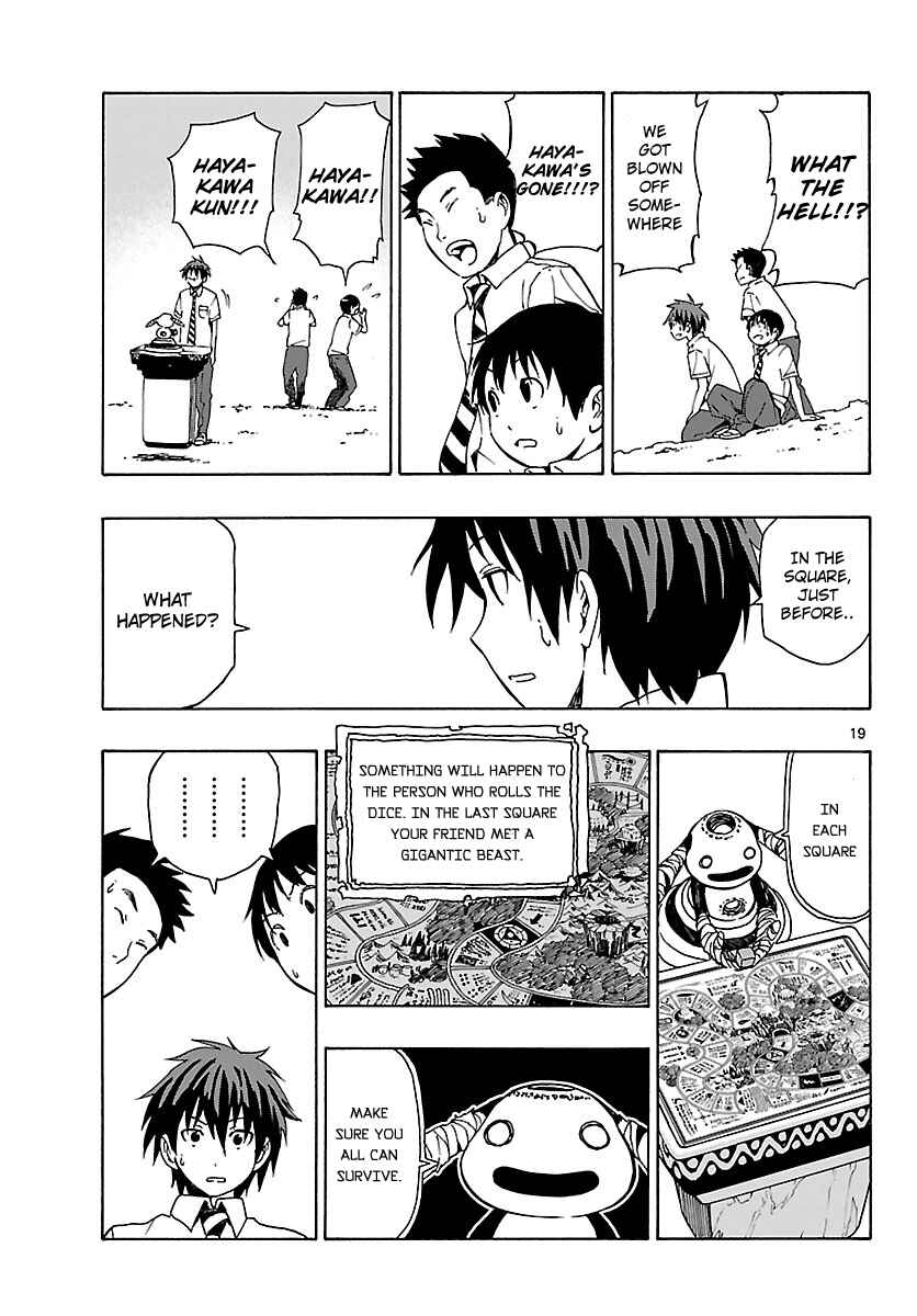 Page 20 Chapter 17 Mahou Gyoushounin Roma