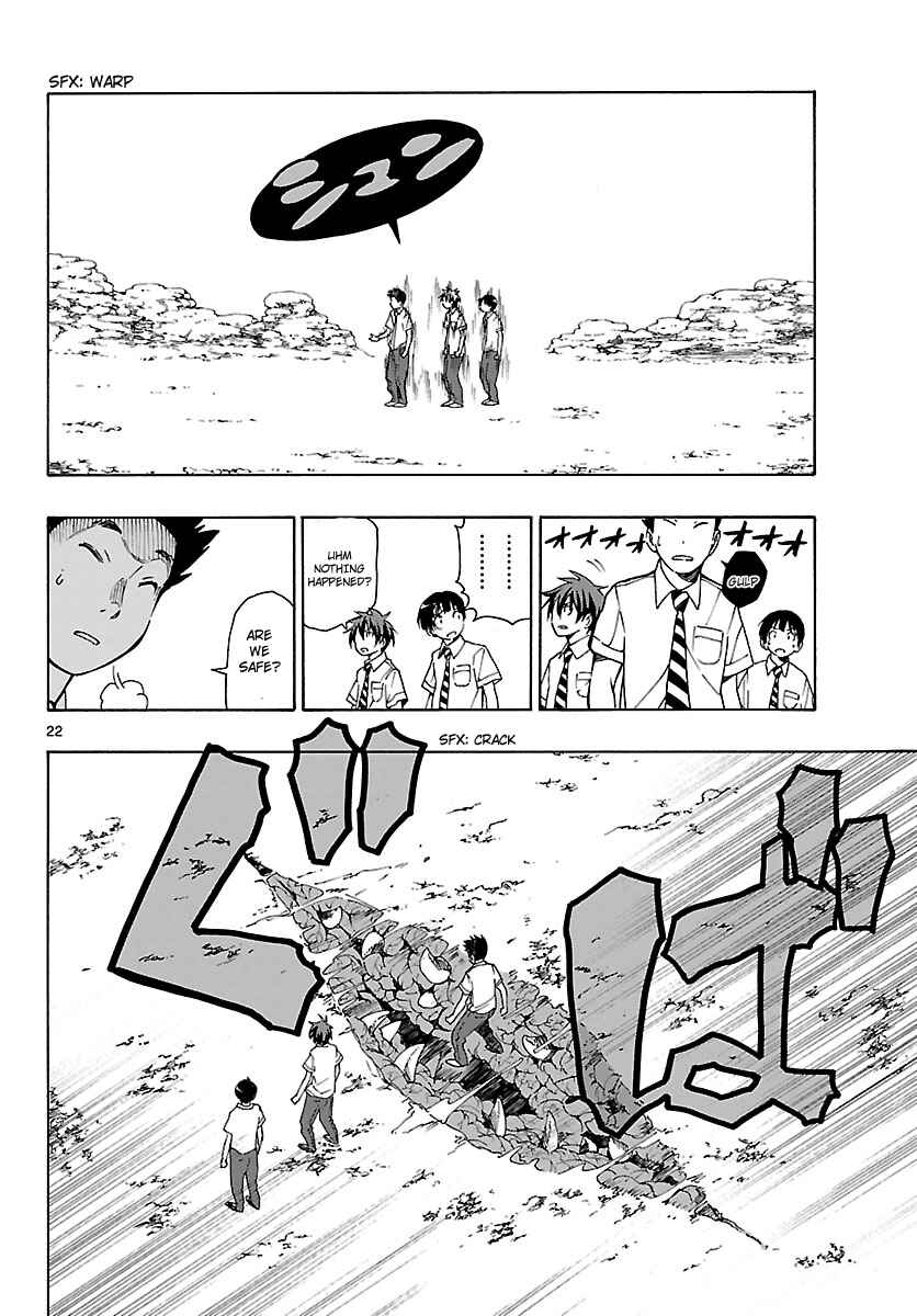 Page 23 Chapter 17 Mahou Gyoushounin Roma