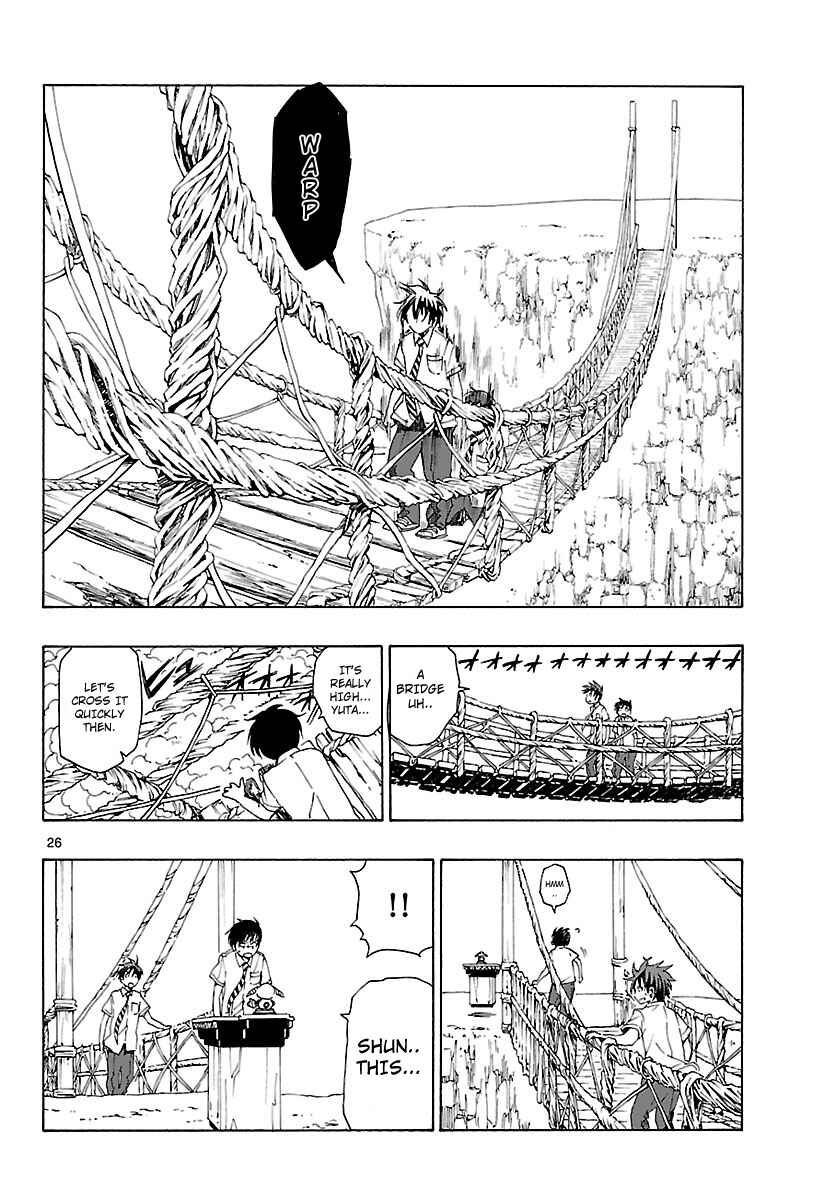 Page 27 Chapter 17 Mahou Gyoushounin Roma