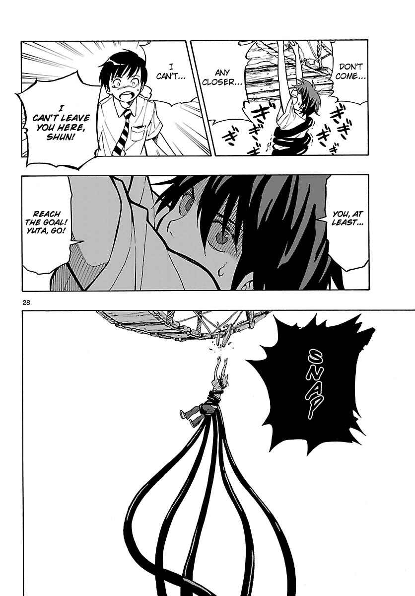 Page 29 Chapter 17 Mahou Gyoushounin Roma