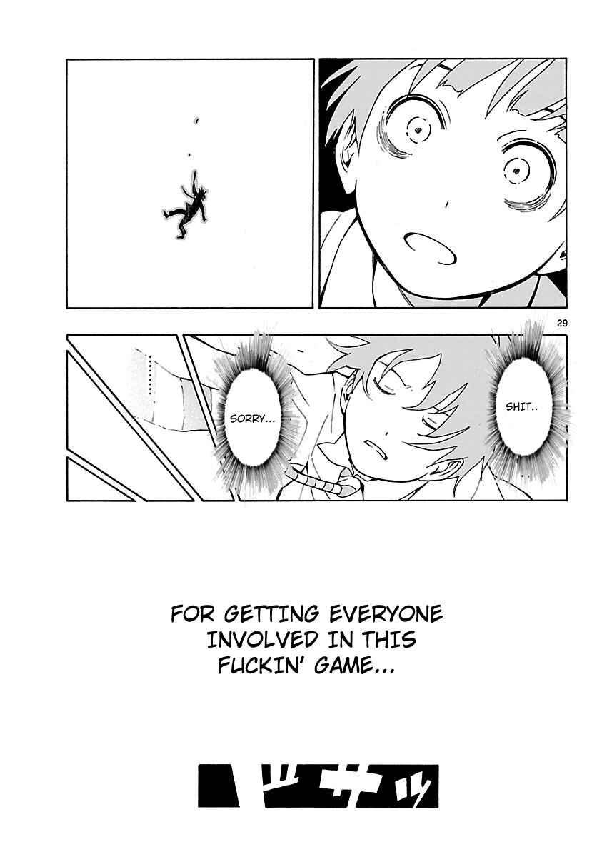 Page 30 Chapter 17 Mahou Gyoushounin Roma