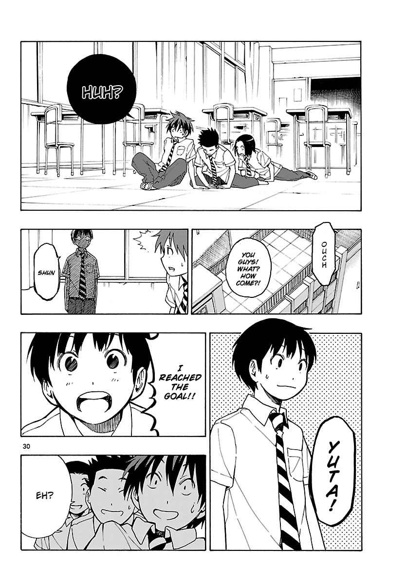 Page 31 Chapter 17 Mahou Gyoushounin Roma