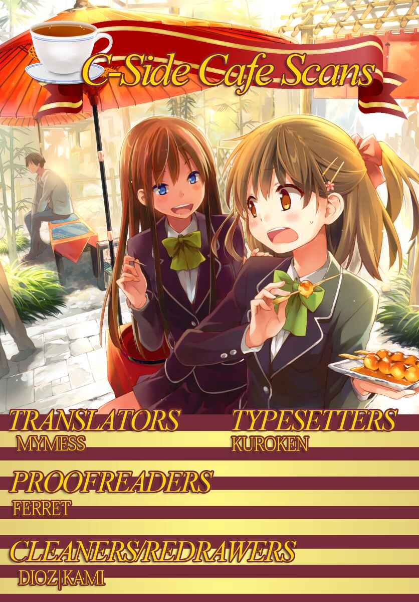 Page 34 Chapter 17 Mahou Gyoushounin Roma