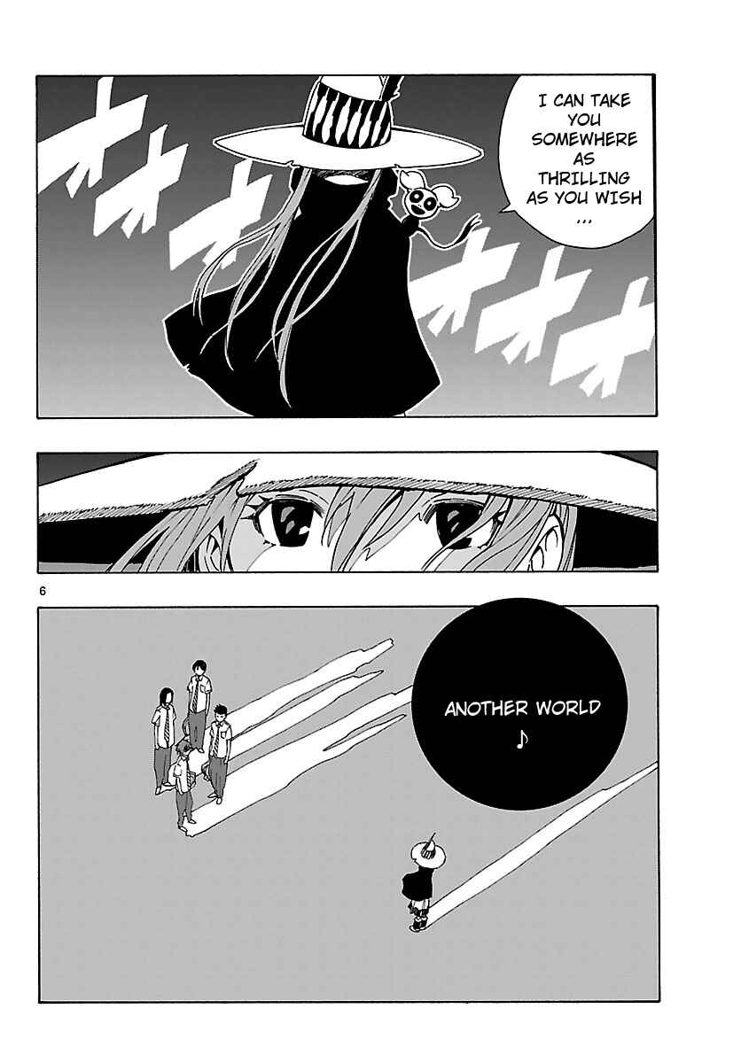 Page 7 Chapter 17 Mahou Gyoushounin Roma