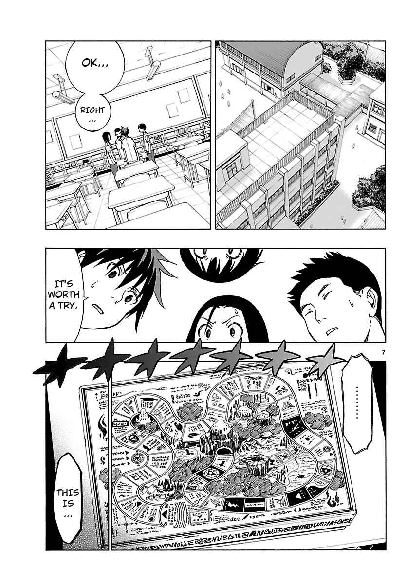 Page 8 Chapter 17 Mahou Gyoushounin Roma
