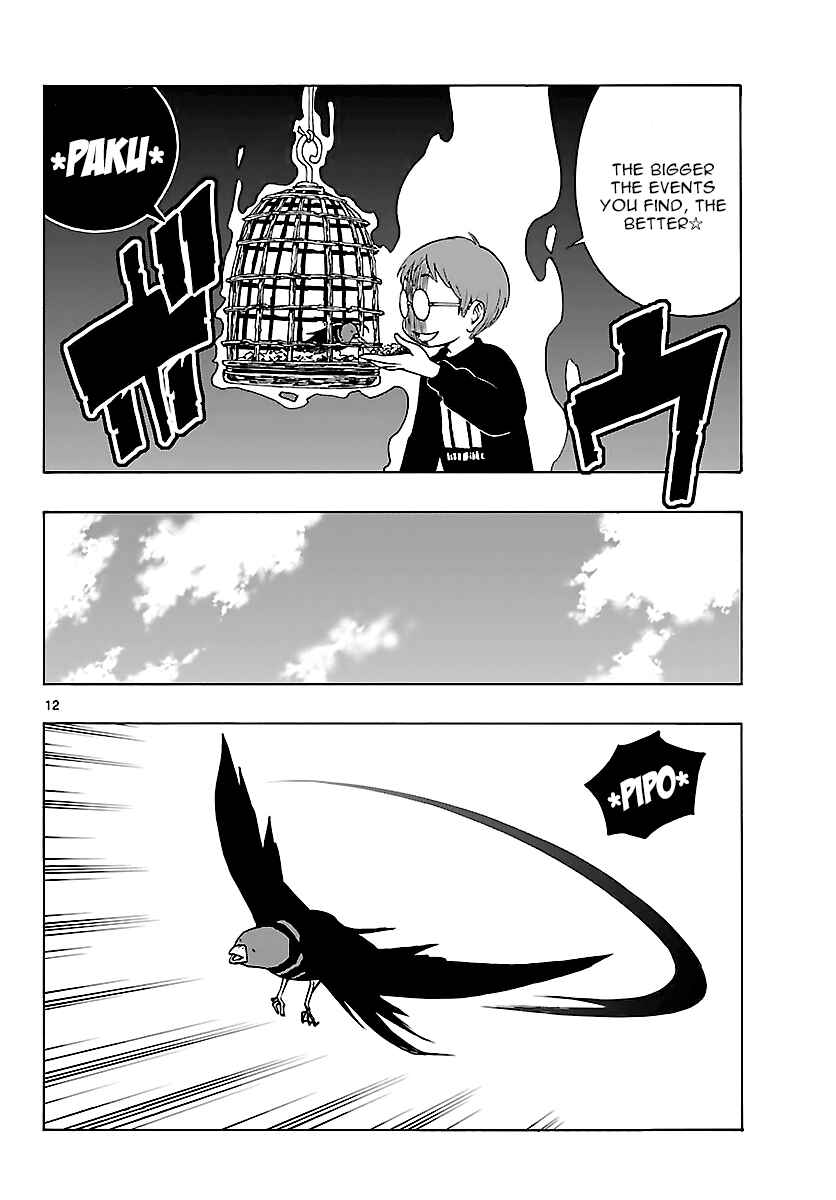 Page 12 Chapter 13 Mahou Gyoushounin Roma