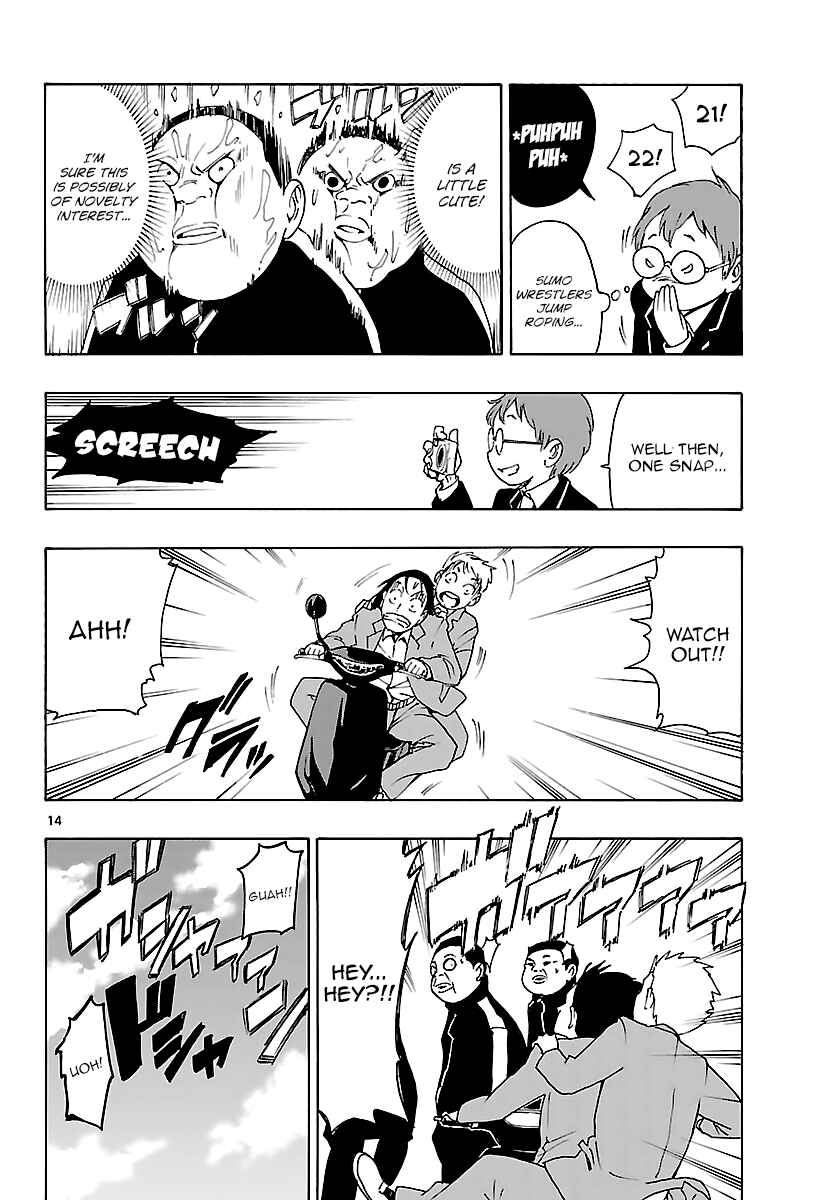 Page 14 Chapter 13 Mahou Gyoushounin Roma