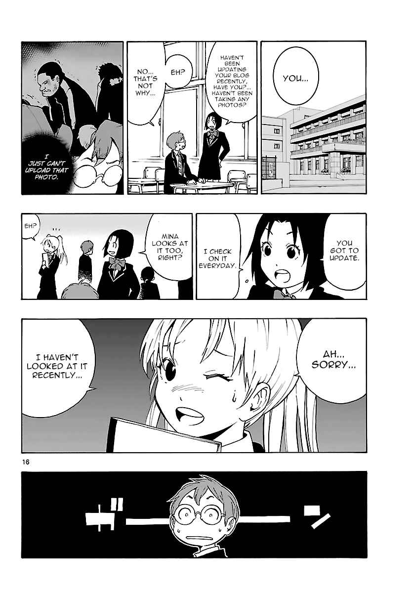 Page 16 Chapter 13 Mahou Gyoushounin Roma