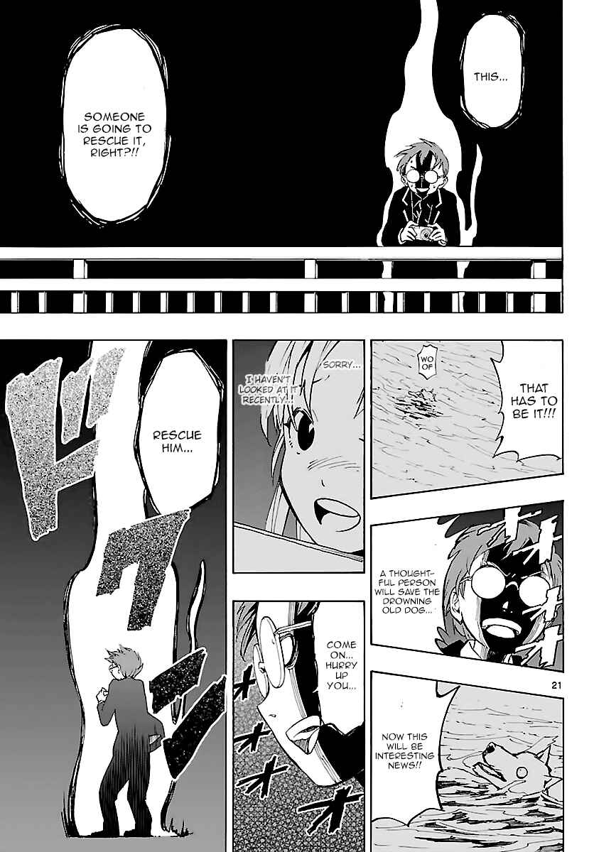 Page 21 Chapter 13 Mahou Gyoushounin Roma