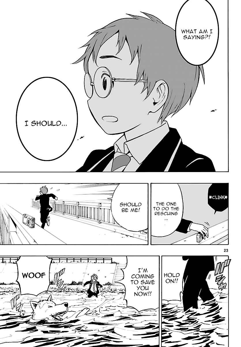 Page 23 Chapter 13 Mahou Gyoushounin Roma