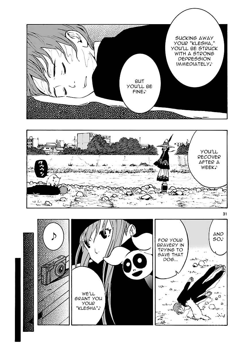 Page 31 Chapter 13 Mahou Gyoushounin Roma