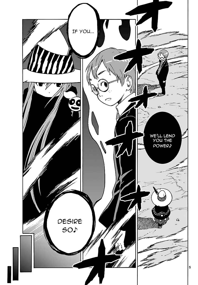 Page 5 Chapter 13 Mahou Gyoushounin Roma