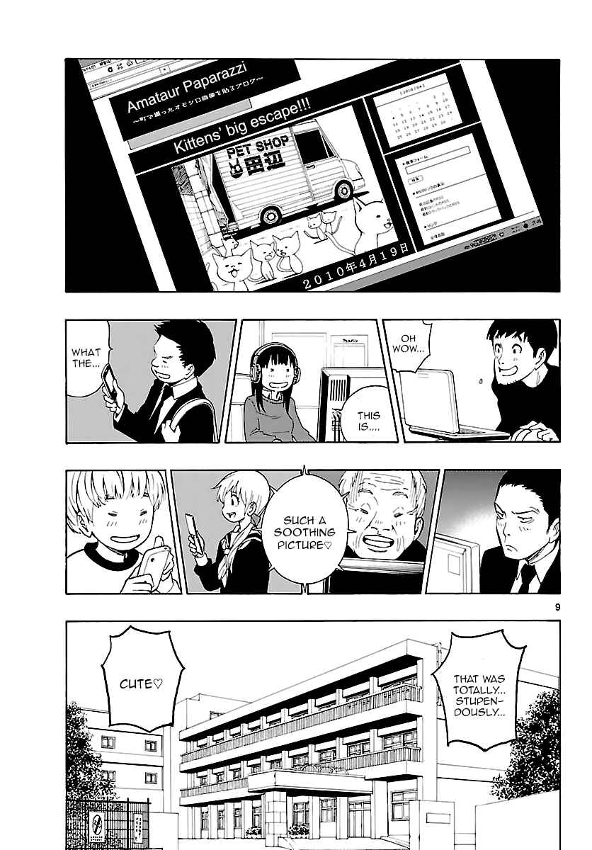 Page 9 Chapter 13 Mahou Gyoushounin Roma