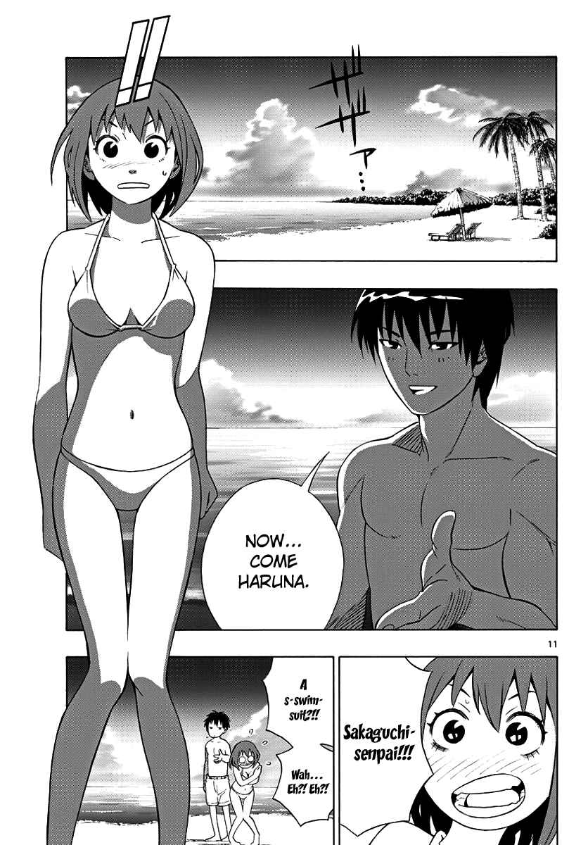 Page 13 Chapter 3 Mahou Gyoushounin Roma