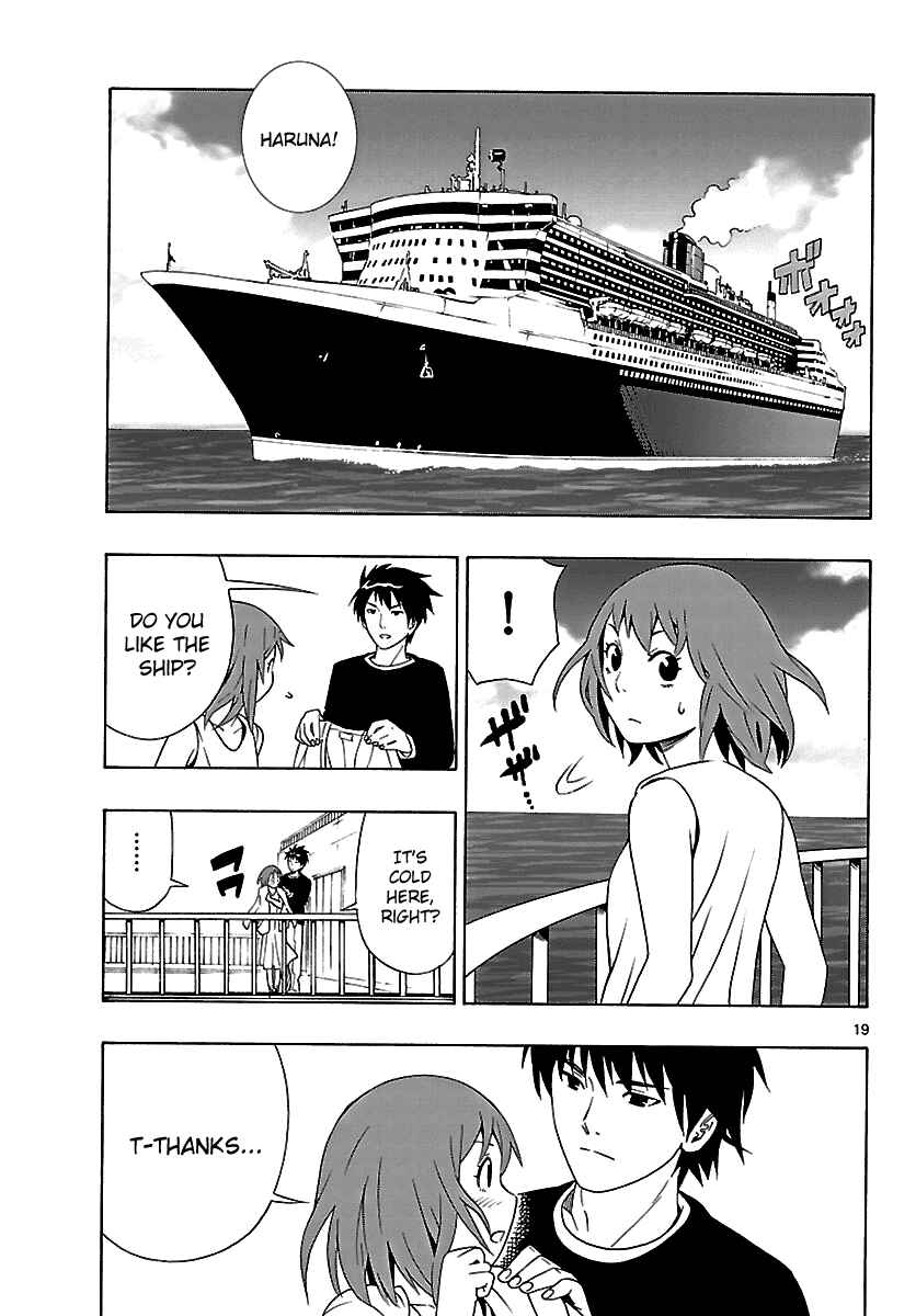 Page 21 Chapter 3 Mahou Gyoushounin Roma
