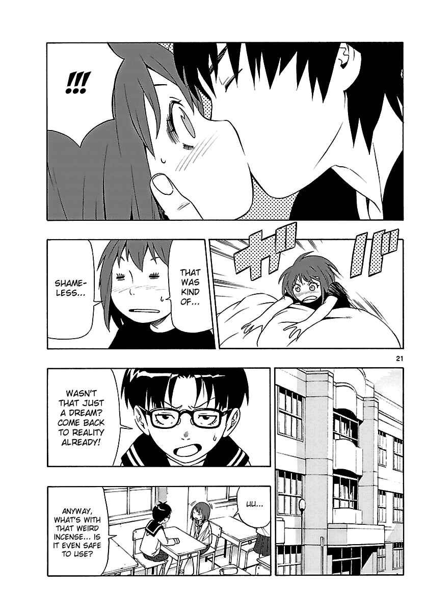 Page 23 Chapter 3 Mahou Gyoushounin Roma