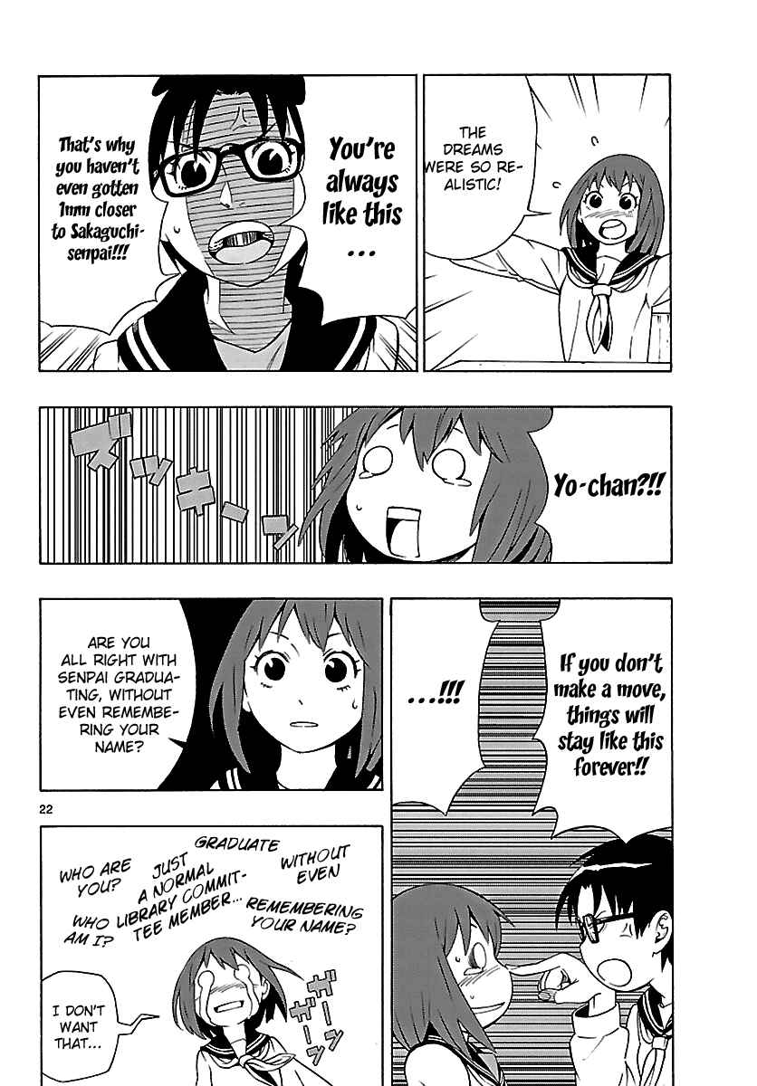 Page 24 Chapter 3 Mahou Gyoushounin Roma