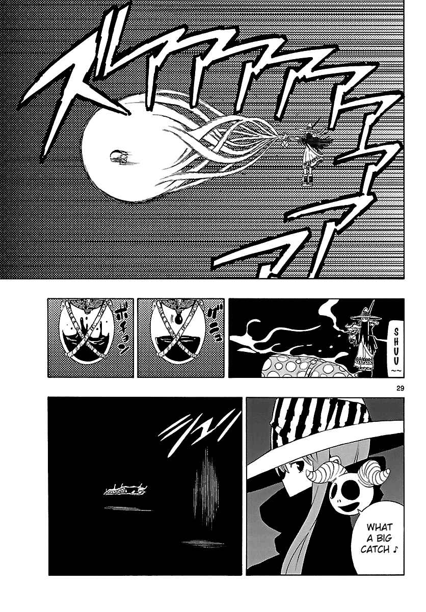 Page 31 Chapter 3 Mahou Gyoushounin Roma